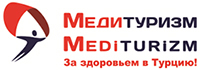 медитуризм